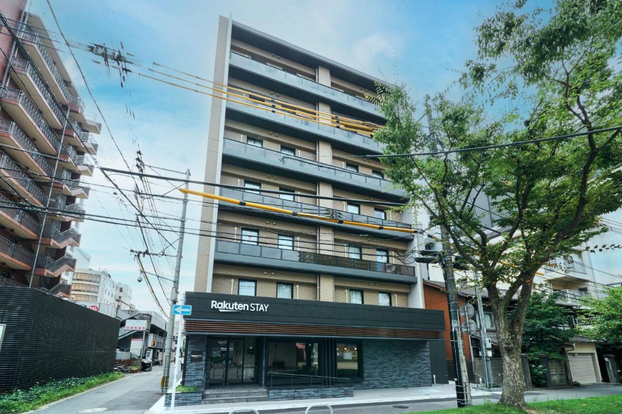 Rakuten Stay Kokura Station Family Room Kitakjusu Kültér fotó