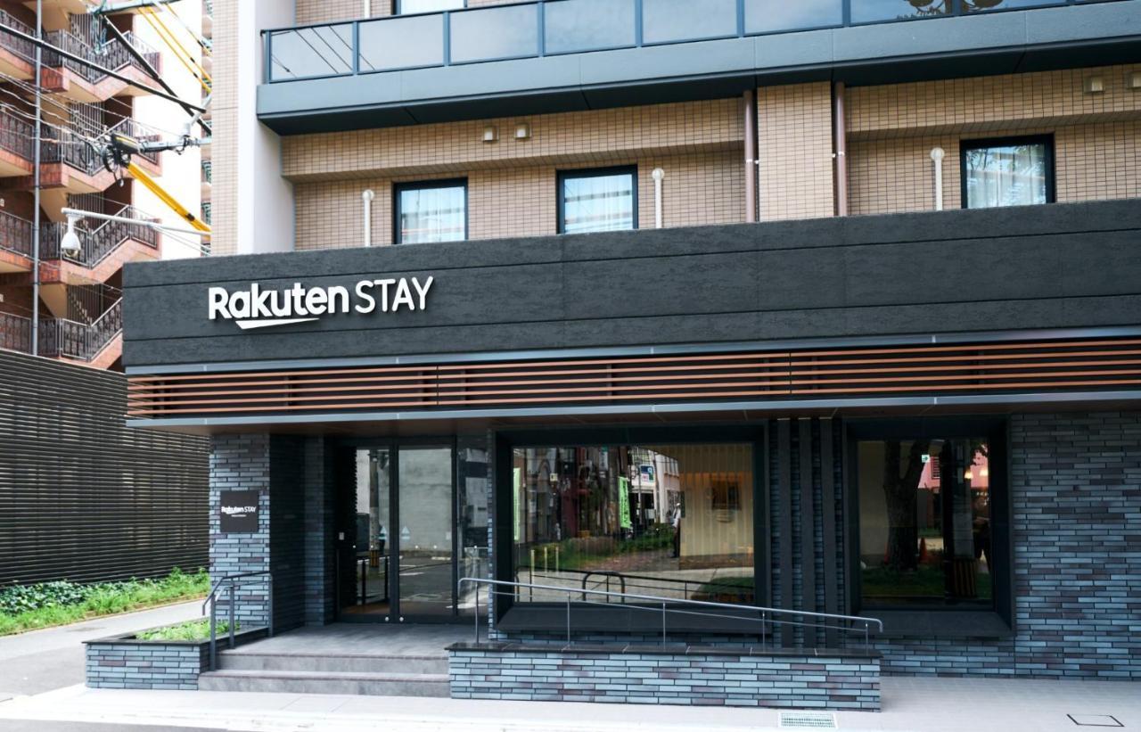 Rakuten Stay Kokura Station Family Room Kitakjusu Kültér fotó