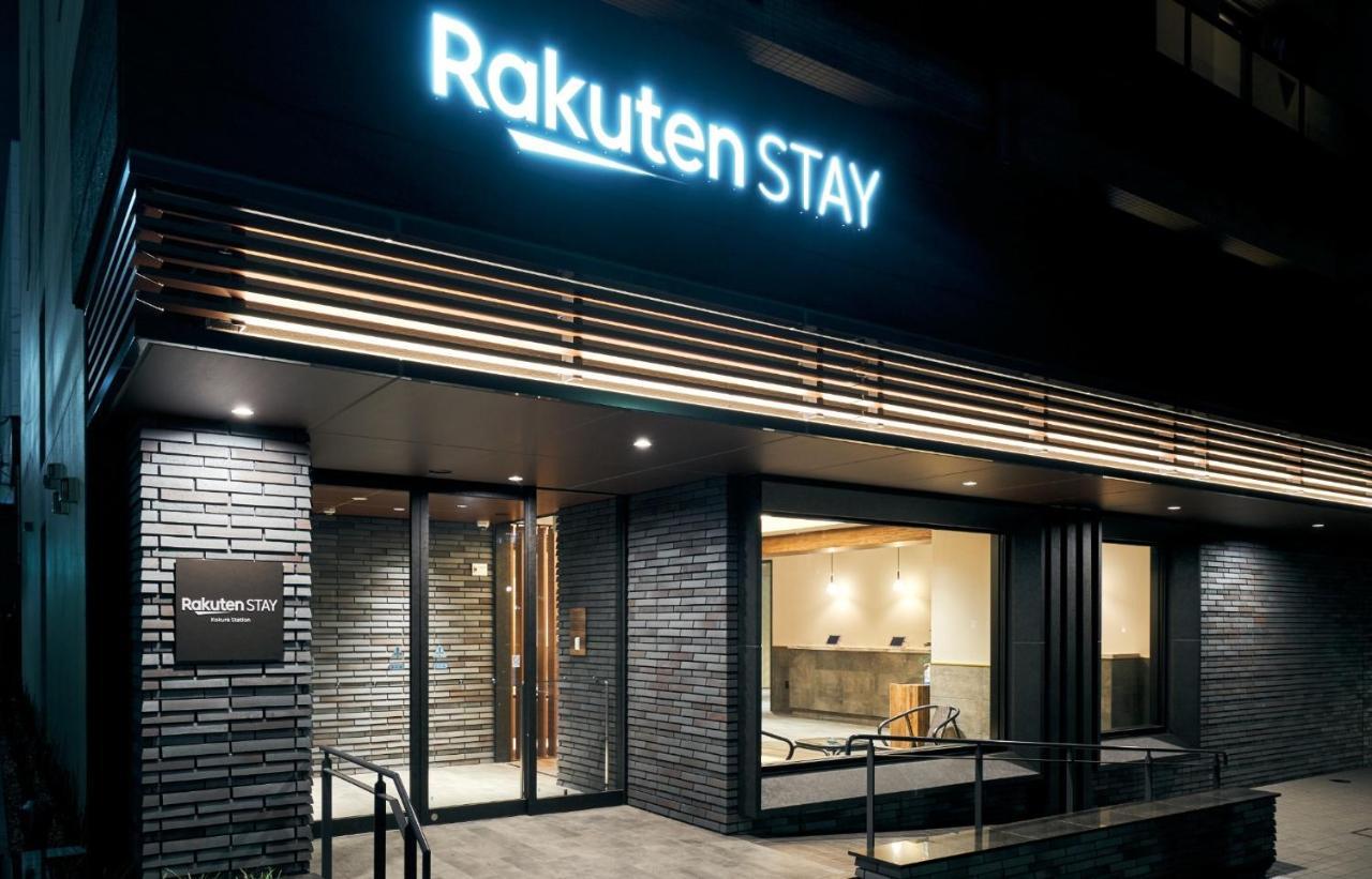 Rakuten Stay Kokura Station Family Room Kitakjusu Kültér fotó
