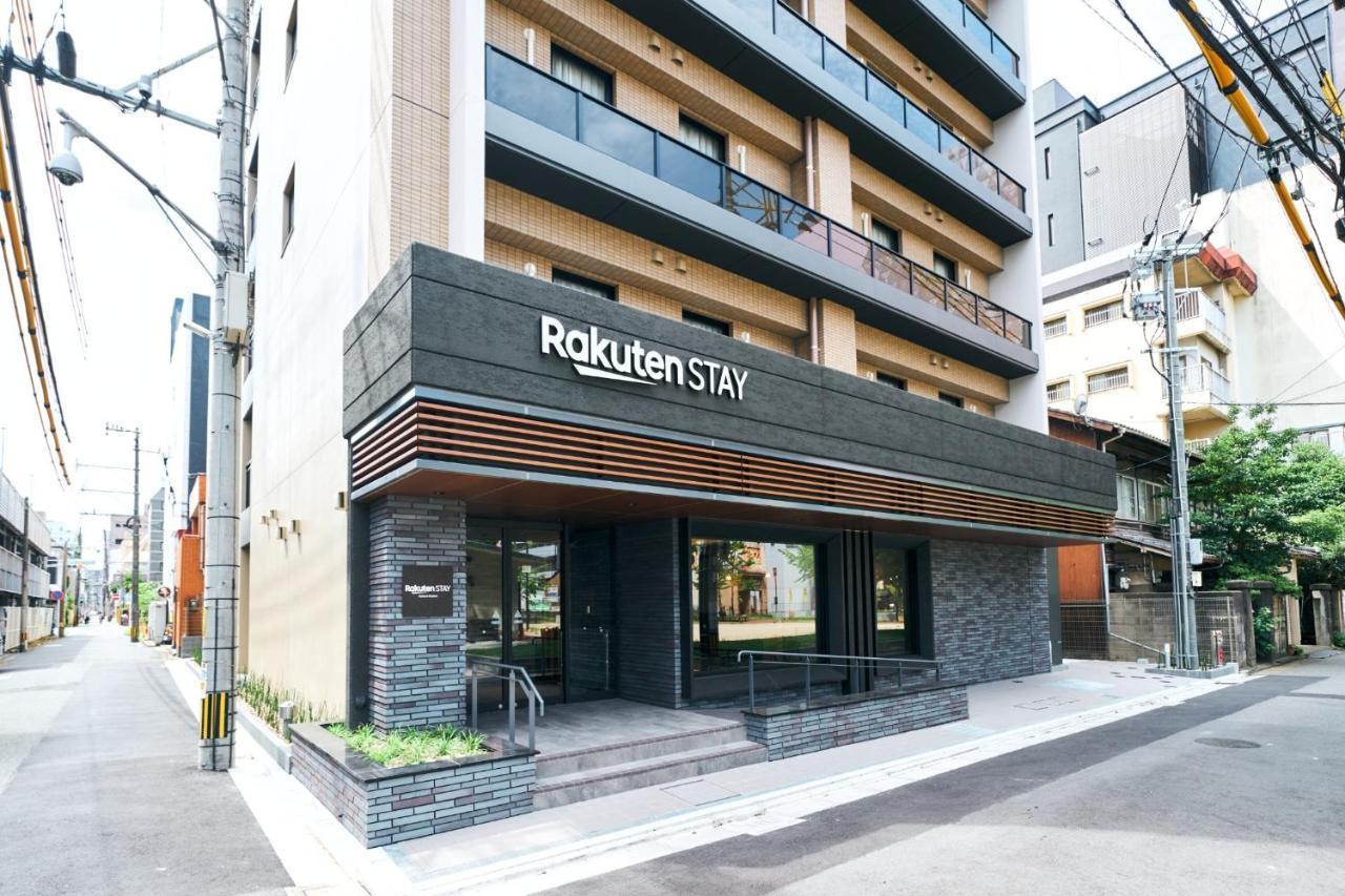 Rakuten Stay Kokura Station Family Room Kitakjusu Kültér fotó