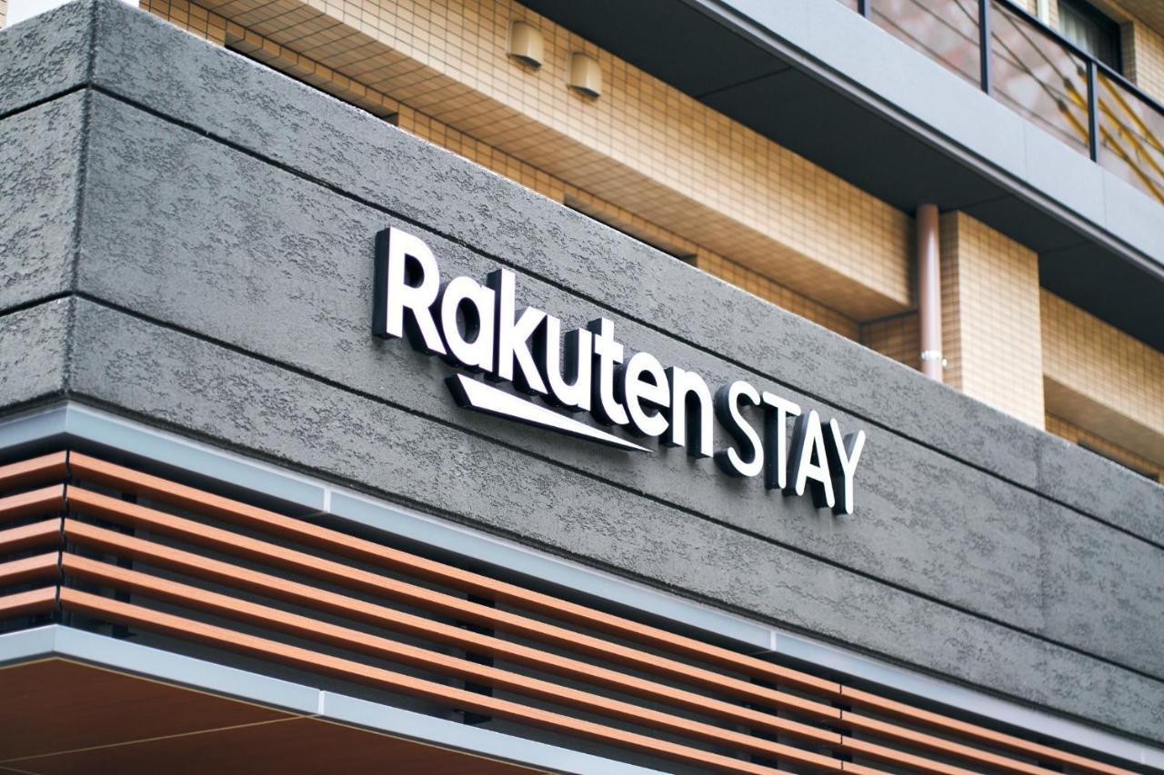 Rakuten Stay Kokura Station Family Room Kitakjusu Kültér fotó